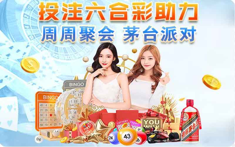 2025澳门资料大全进行号码分析